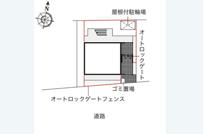 【その他】 | タツミハウス