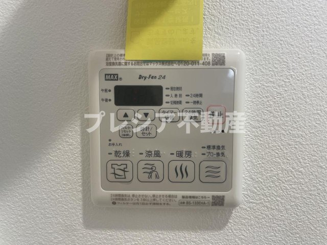 ソルテラス甲子園口クレアストの設備
