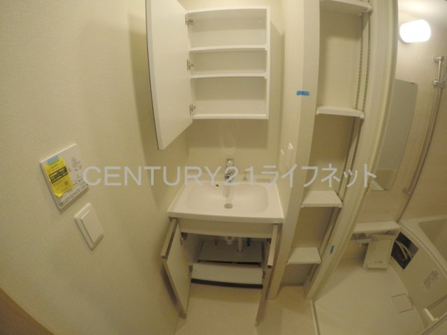 【独立洗面台】 | リビオメゾン新大阪