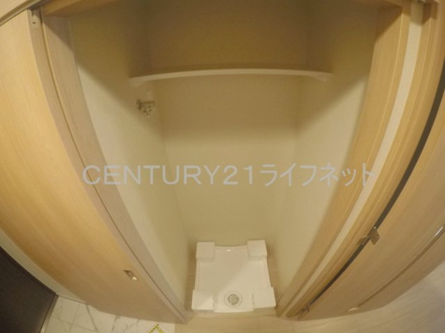 【設備】 | リビオメゾン新大阪