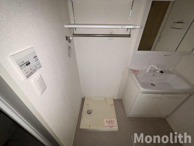 プレージア虫取の設備