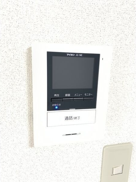 レジデンス光和104のセキュリティ