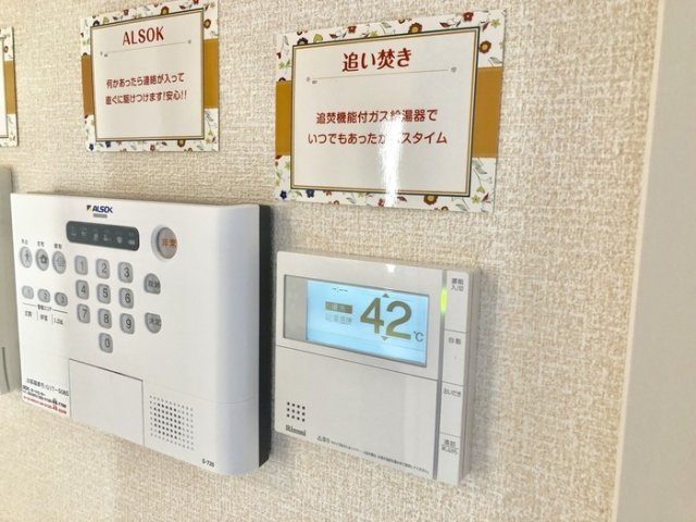 シャルマンコート ドゥのその他