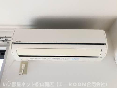 【設備】 | パークヒル津田 Ａ棟