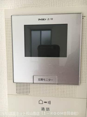 【セキュリティ】 | ウエストフィールド Ｃ棟