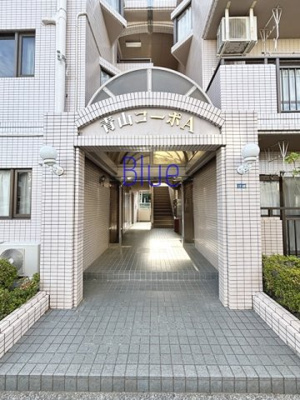 【エントランス】 | 青山コーポA