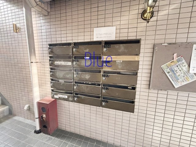 【その他共用部分】 | 青山コーポA