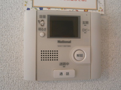【設備】 | カーサ海岸通り