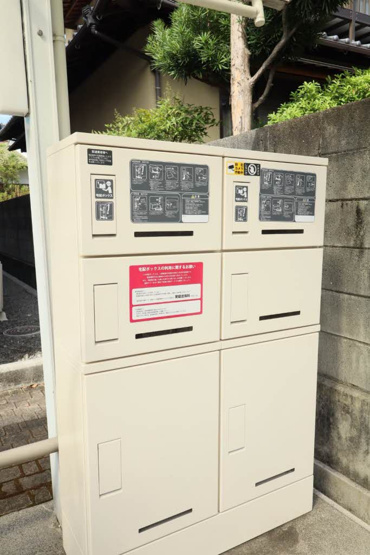 【設備】 | フォルテコート久万ノ台 Ａ棟