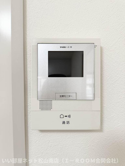 【セキュリティ】 | ディアス三町 Ａ棟
