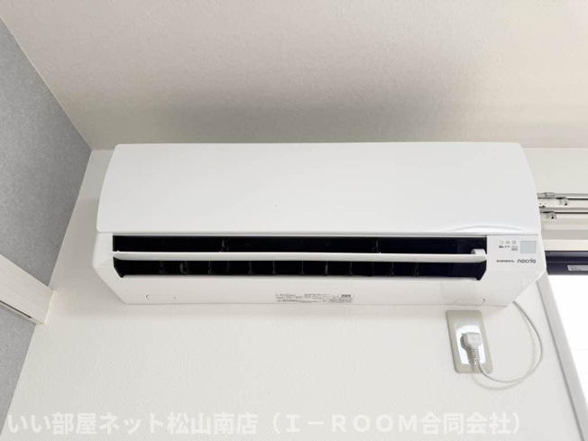 【設備】 | ディアス三町 Ａ棟