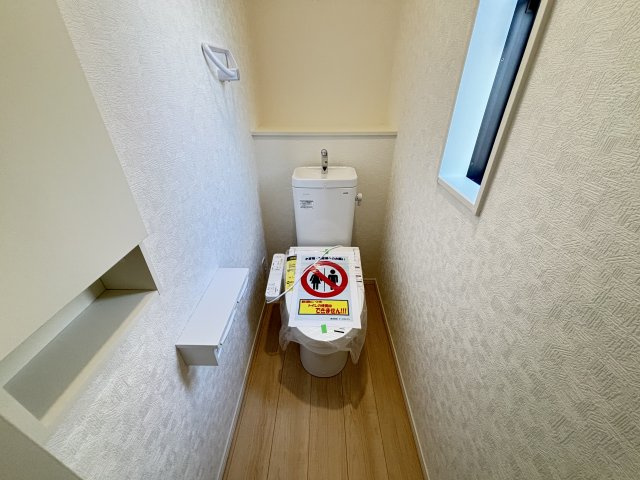 安城市池浦町小山西70番8の一部『仲介手数料無料』新築一戸建て・建売のトイレ