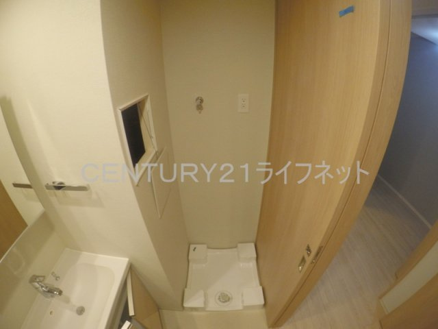 【設備】 | リビオメゾン新大阪