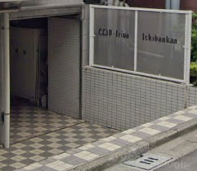 クリオ入谷壱番館のエントランス