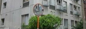 クリオ入谷壱番館のその他