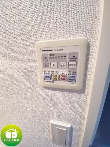 プレミアムキューブ菊川のその他