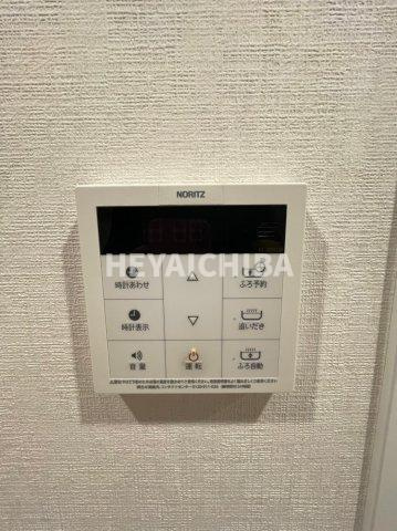 ミッテドルフの設備|給湯パネル