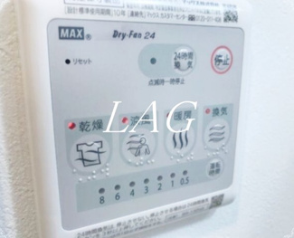 【その他】 | ペンタトニックス田端