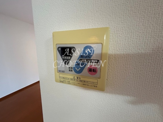 ステップ柴崎の設備|内見可能♪お電話がご案内スムーズです♪オンラインもOK♪