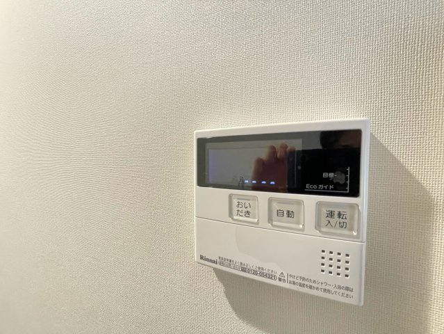 リビングライフ長瀬WESTのその他