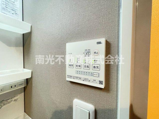 リビングライフ長瀬WESTのその他