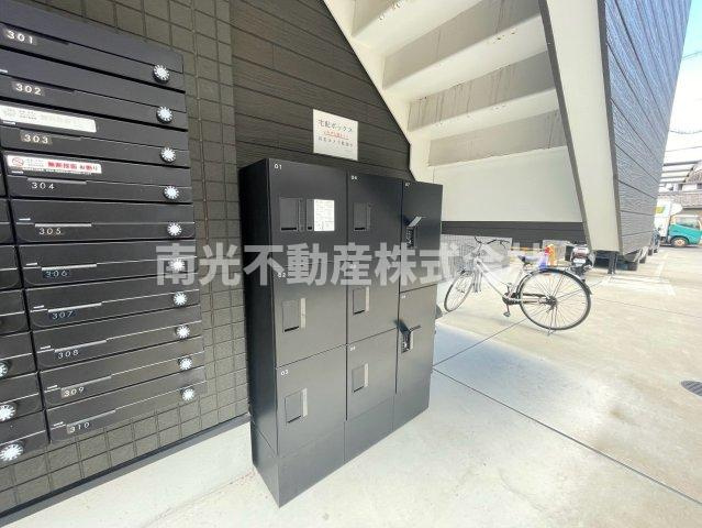 リビングライフ長瀬WESTのその他共用部分