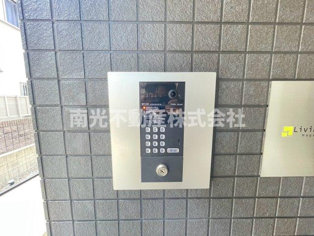 リビングライフ長瀬WESTのその他共用部分