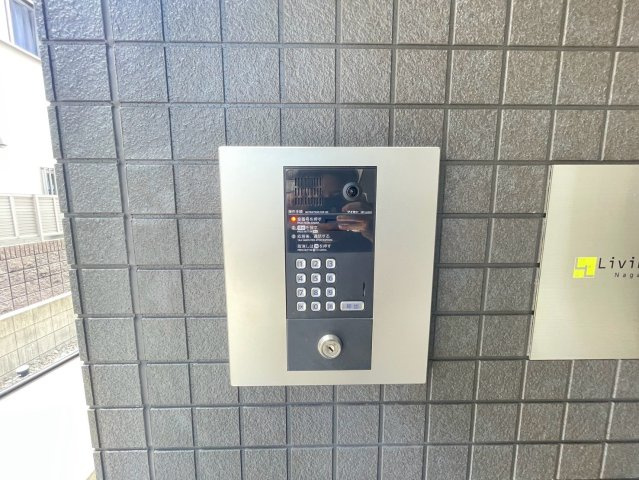 リビングライフ長瀬WESTのその他共用部分