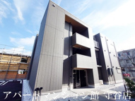 D-Invest陣場 Aの画像