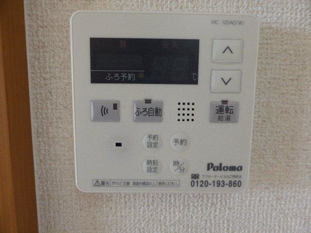 フィオーレ光ヶ丘のその他