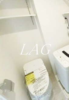 【トイレ】 | ＢｏａＳｏｒｔｅ町屋 | トイレです。