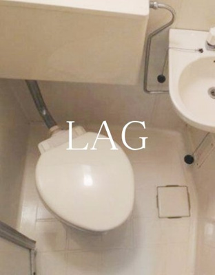 【トイレ】 | ドウェルカネヒラ | トイレです。