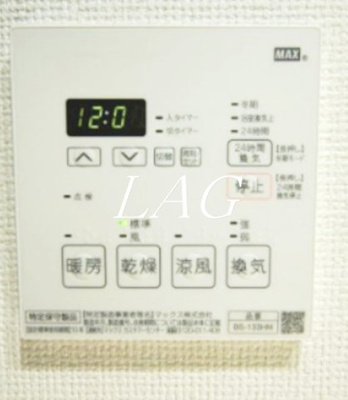 【設備】 | ブライズ蒲田ＥＡＳＴ | 設備です。