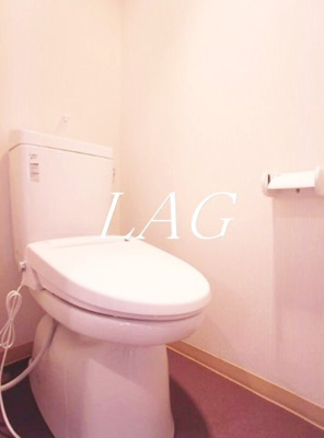 【トイレ】 | ヴァンテ久が原 | トイレです。