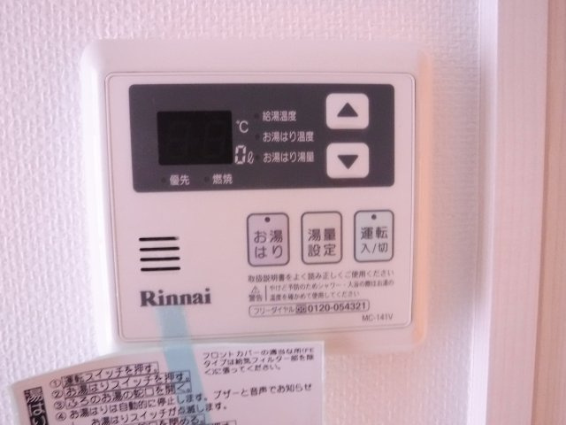 TRYM武蔵小杉のその他