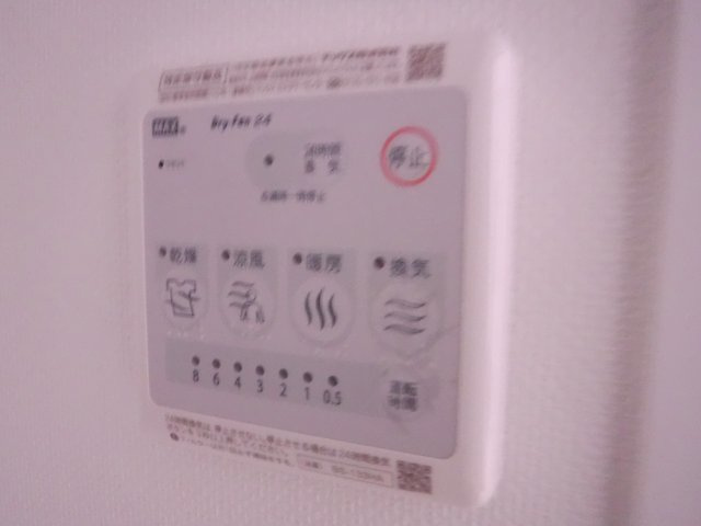 TRYM武蔵小杉のその他