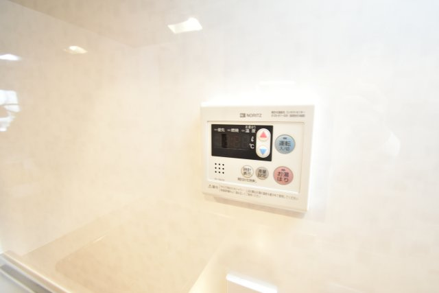 グランレブリー桂川サウススクエアの設備|給湯器リモコン