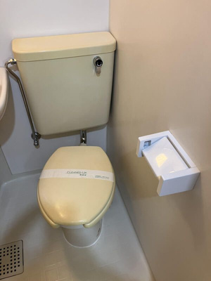 【トイレ】