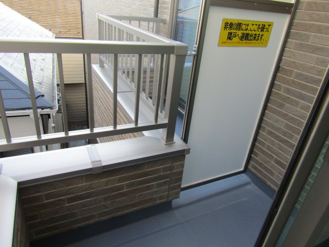 コンフォルト柏のバルコニー