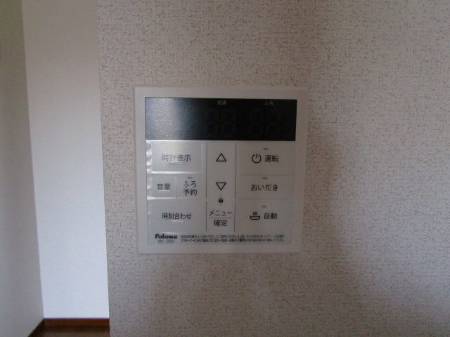 エンパレスⅤ15　Aの設備|同タイプ・現況優先