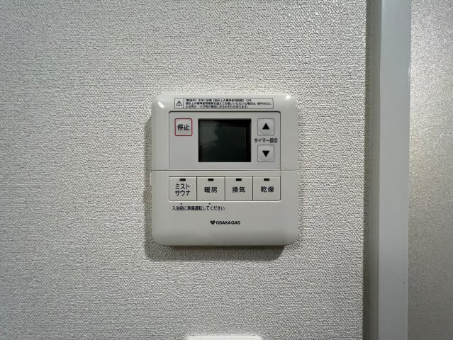 プレサンス心斎橋ニストの設備