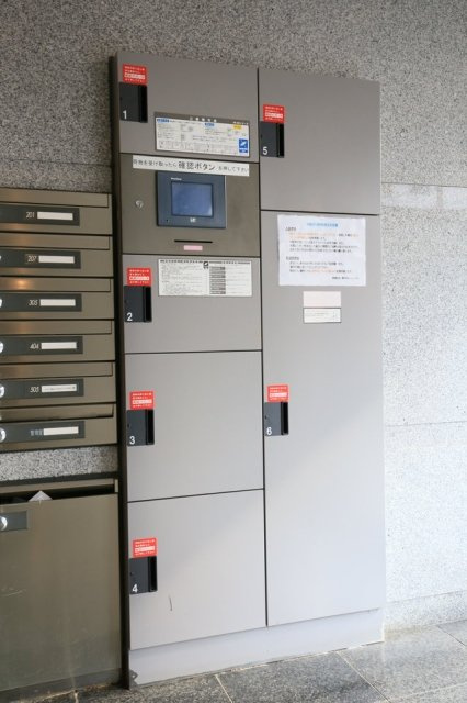 ルーブル上鷺宮のその他共用部分|宅配BOX