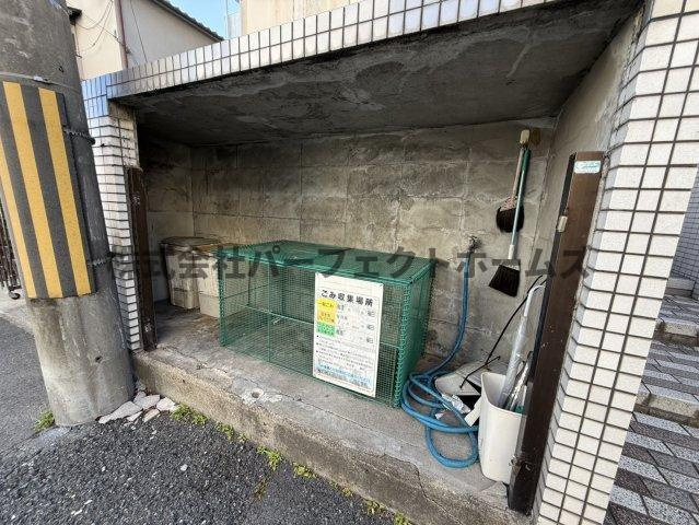 サンライズ枚方のその他共用部分|ゴミ置き場