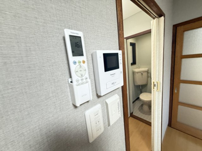 【セキュリティ】 | 西林マンション