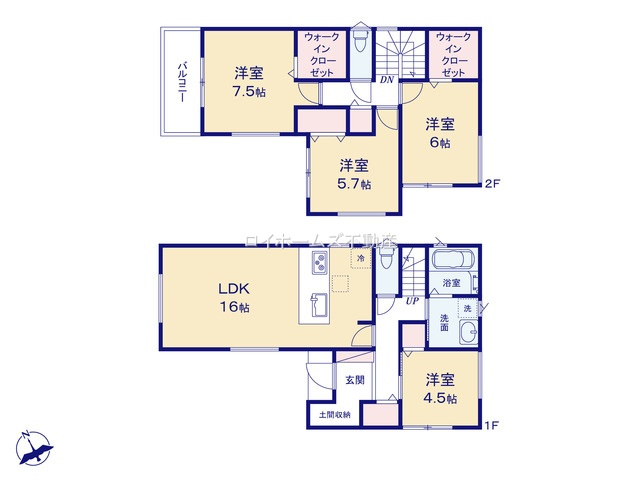 【外観】 | 小牧市安田町165-1『仲介料無料』新築戸建て