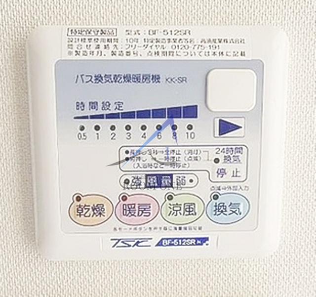 フェニックス椎名町