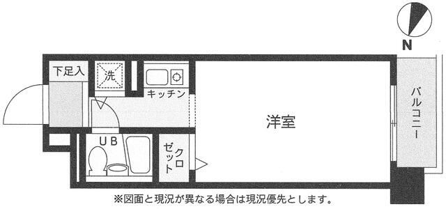 日神パレステージ伊勢佐木南の間取り