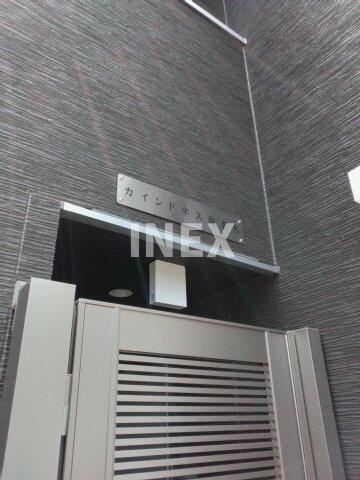 海老名市国分南２丁目のアパートのその他