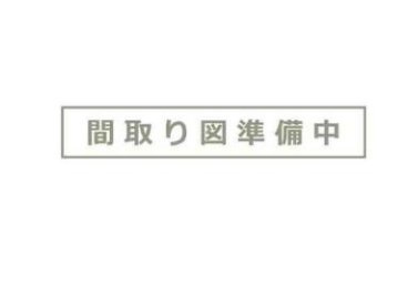 天神スカイマンションの間取り