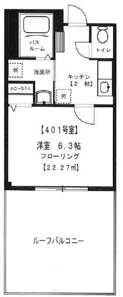 パールマンションＩＳの間取り|間取りです。